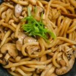 Cremige Pilz-Udon-Nudeln (Vegan) 4 Cremige Pilz-Udon-Nudeln (Vegan)
